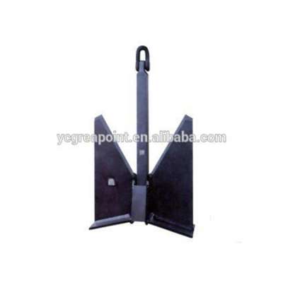 HYT-12 Type Marine Boat High Holding Power Stockless Sea Anchor